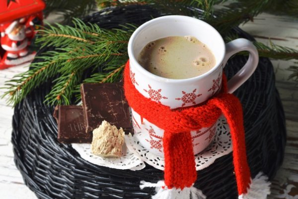 Кофе с шоколадом, сгущенкой и халвой рецепт с фото