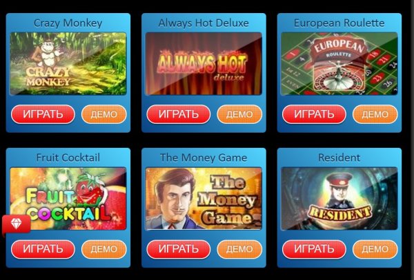 казино онлайн игровой автоматы