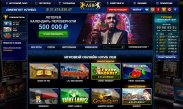 Игровой клуб казино Лев автоматы онлайн бесплатно