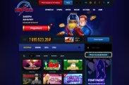 Игровой клуб казино Вулкан автоматы онлайн бесплатно