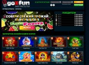 Социальное онлайн казино Goxfun