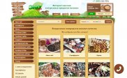 Магазин экологически чистых натуральных продуктов Эко-Еда